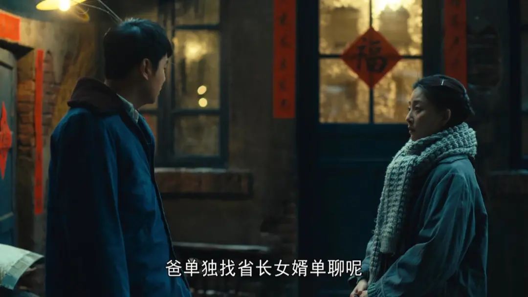 孙俪|演技炸裂，全员拿奖！完结后我真舍不得它