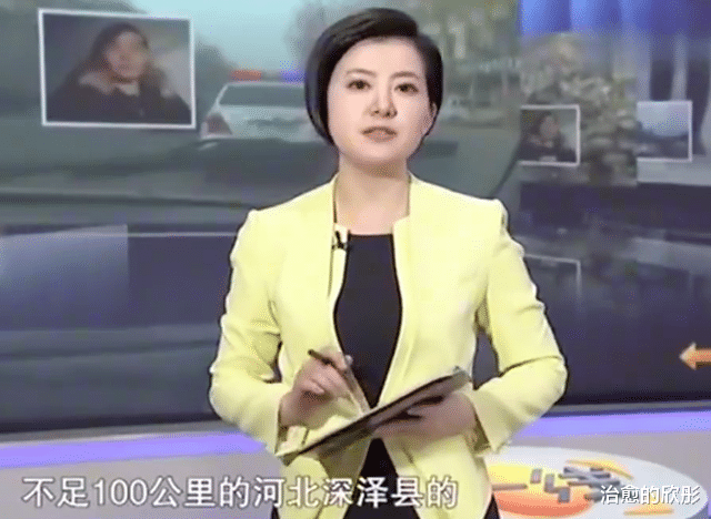 16年女子为骗6万彩礼嫁人,情夫杀死新郎,女:嫁过3次情夫没换过