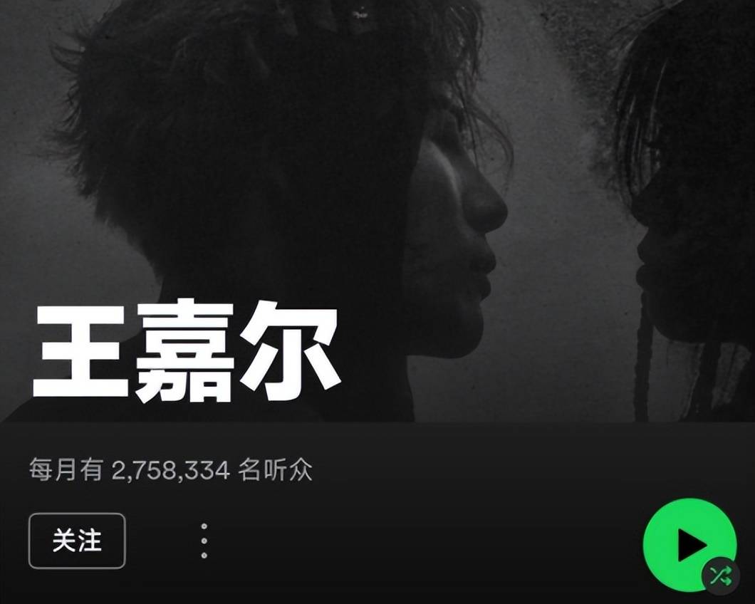 周杰伦|周杰伦登上海外听众榜单第一,结果被扒假榜第一根本不是他