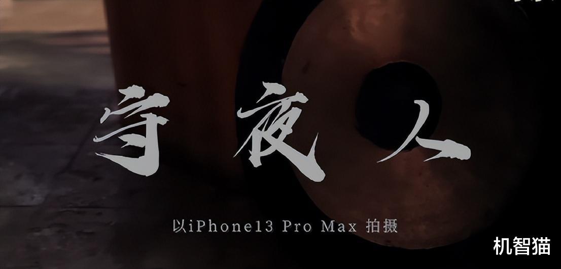 看了这些用iPhone拍摄的照片,我好想去“扫街”