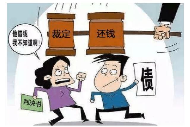女子贷款20万,2月后去世,银行得知后,将其丈夫和女儿告上法庭