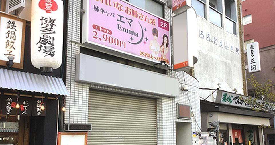 从良！她放弃了月入3百万的机会转向月入20多万的护士工作