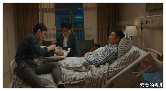 林深见鹿|《林深见鹿》热播再看剧中8位男星，全都不是省油的灯，演技极好