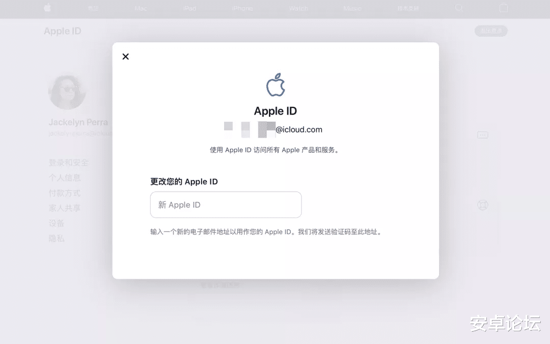 苹果|新型垃圾广告正慢慢绑架着苹果用户