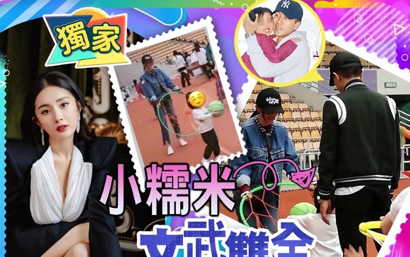 刘丹|小糯米仍不知爸爸新恋情,刘丹露面狠夸李晓峰,不强求儿子再追生
