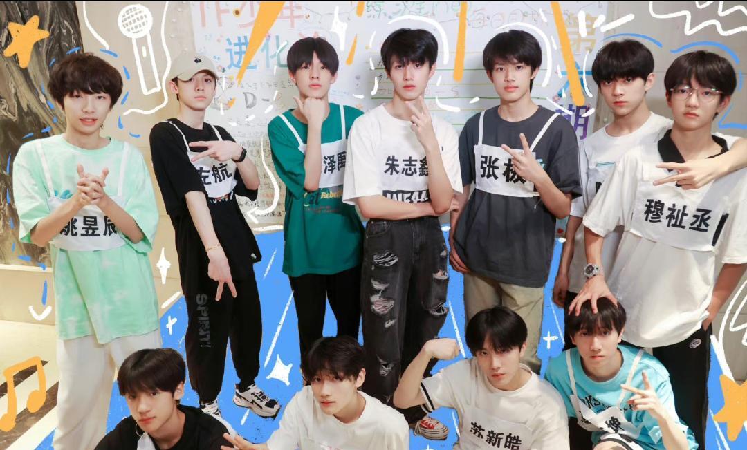 时代少年团|TF三代全年物料，超TNT一千多分钟！粉丝：谁才是出道团？