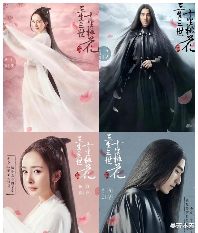 张叔平|求求古装剧造型远离张叔平吧，他太会糟蹋演员颜值了