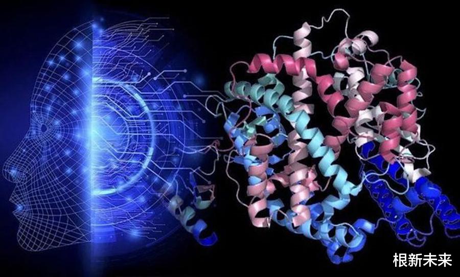 |陈根：从头合成蛋白质，AI系统又进一步？