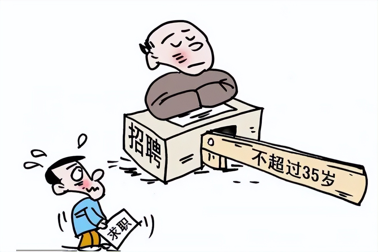 事业单位|又一“事业单位”招聘正式工,有编制专科有岗,应往届生均可报考