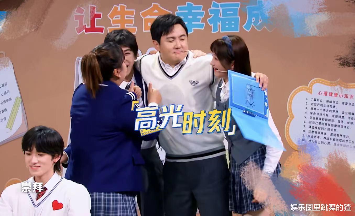 宋亚轩|王牌7:宋亚轩遭质疑,沈腾点评毫不留情,小鲜肉的遮羞布被掀开