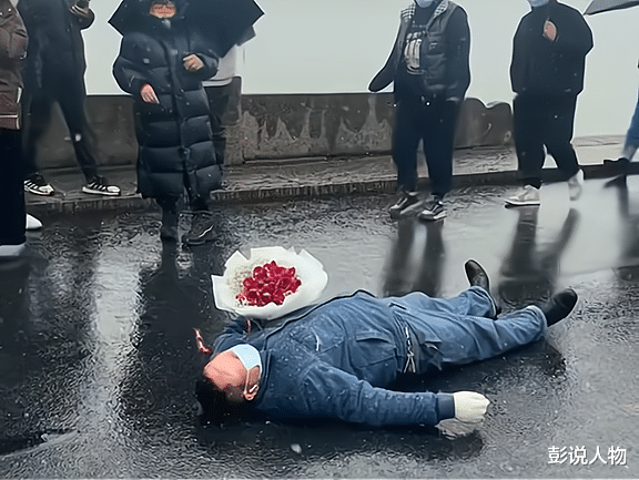 大叔被女主播放鸽子,在雪中躺了2个小时,癞蛤蟆想吃天鹅肉?