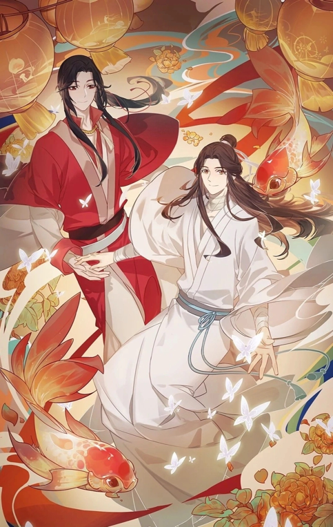 谢怜|天官赐福：花城歪头卖萌，费尽心机讨要半个冷馒头，太子害羞脸红