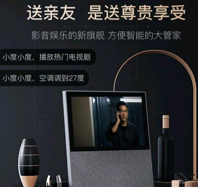 智能音箱|智能音箱哪个牌子好?2022年智能音箱销量排行榜前5名