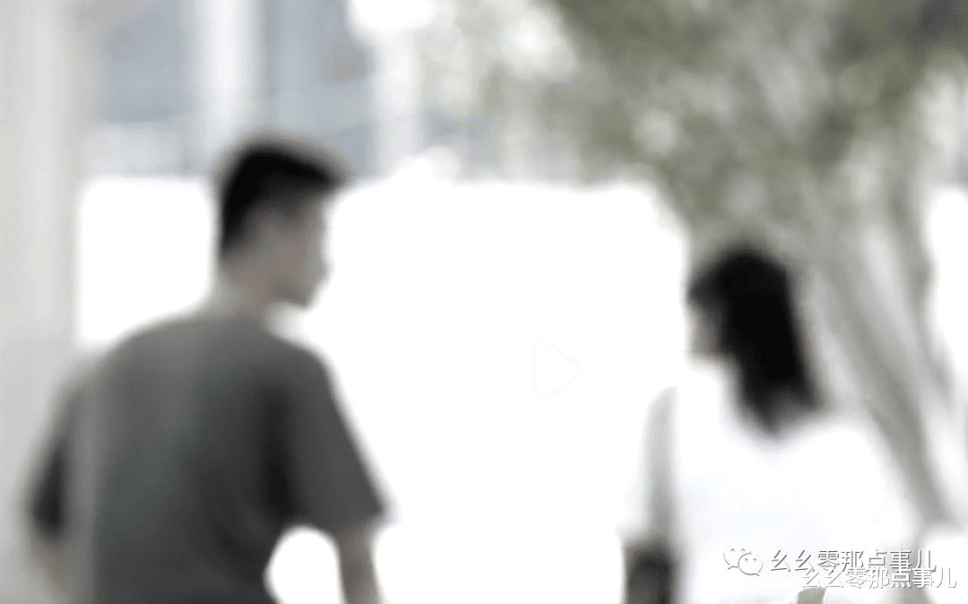 高管、企业家搞黄昏恋诈骗?北京女子被婚托骗走几百万而不自知!
