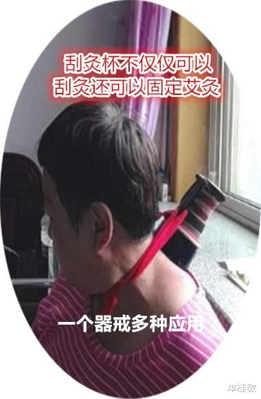 艾灸|受伤后的肢体更应该艾灸通络