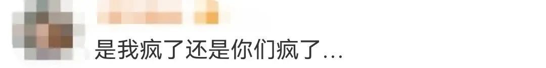 金智友|“婚育劝退指南”？这部韩国综艺因为太真实被骂惨了