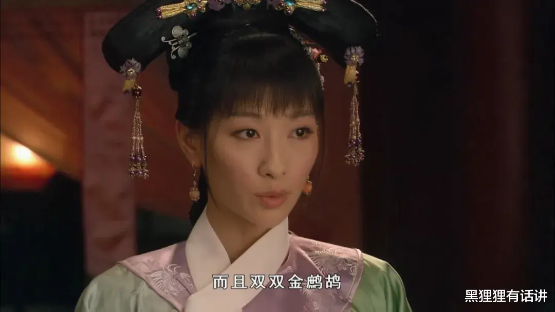 徐凤年|?甄嬛传:都是穷苦出身,为何大家都欺负安陵容,没人欺负余答应?