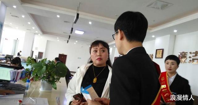 大妈120万存银行15年,取钱反而欠着银行13万?银行:赶快还钱