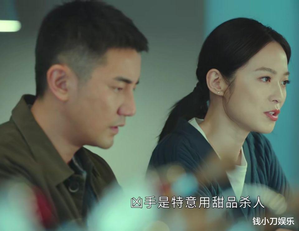 法证先锋5|《法证先锋5》是在逗我玩吗？11集3个冤案，编剧真有你的！