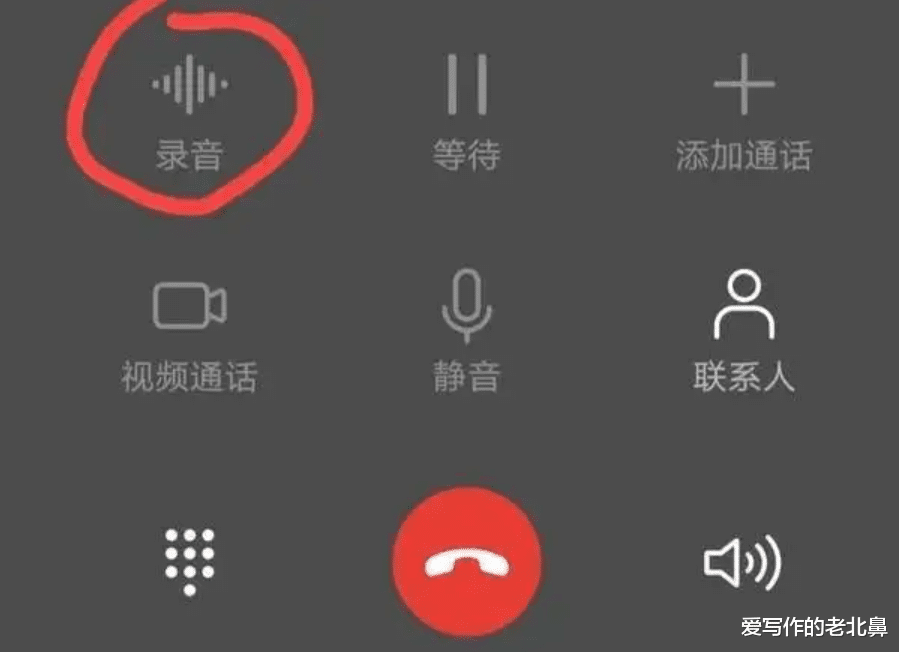微信|为什么现在很多人特别排斥用微信打电话?
