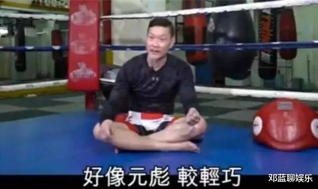 周比利|周比利谈周星驰:我给他打拳的影带看,他才找我拍电影,不给就不拍