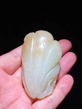 |老和田玉 莲蛙纹 招财金蟾 把件挂件