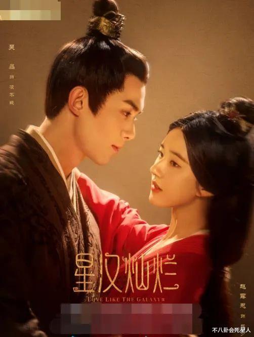 人物设定|近期热播的6部大剧,本以为都是爆款,结果只有一部口碑好剧