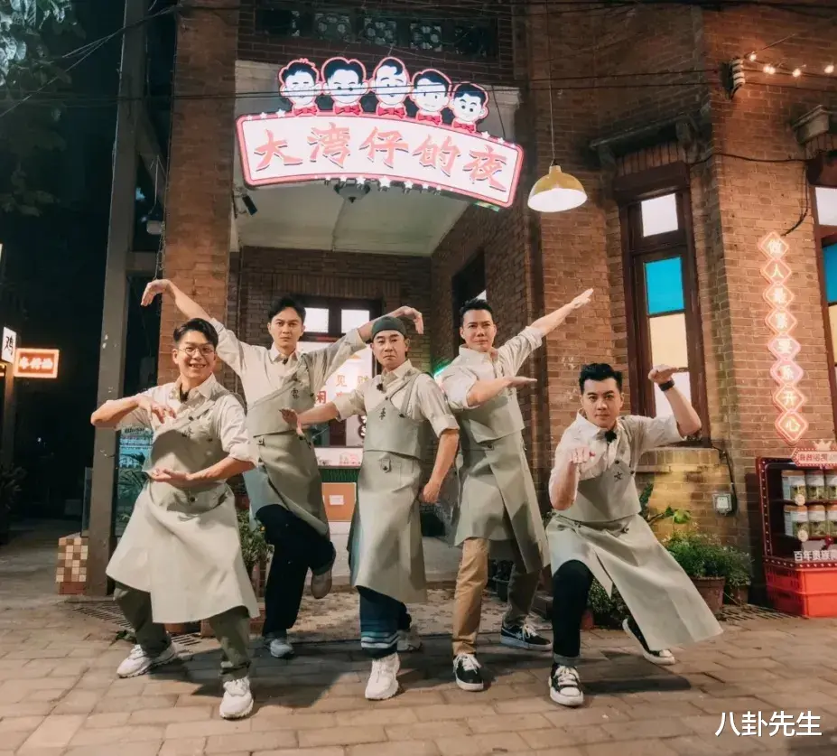 王牌对王牌|5位港台明星参加春晚联排：陈妍希背8万包包，71岁谭咏麟自搬行李