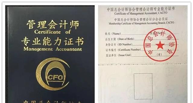 营养师|这4个证书已被国家取消,没有含金量,别再浪费时间