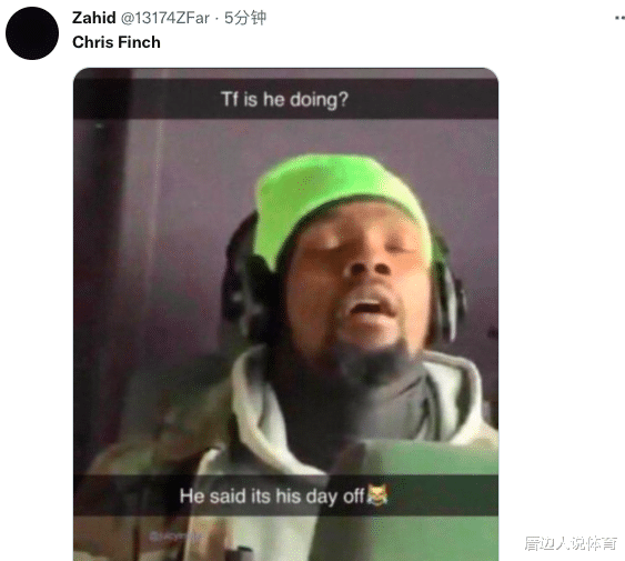 易县|灰熊热搜第一！季后赛神迹诞生，被轰21-0没暂停球迷疯狂P图嘲讽芬奇