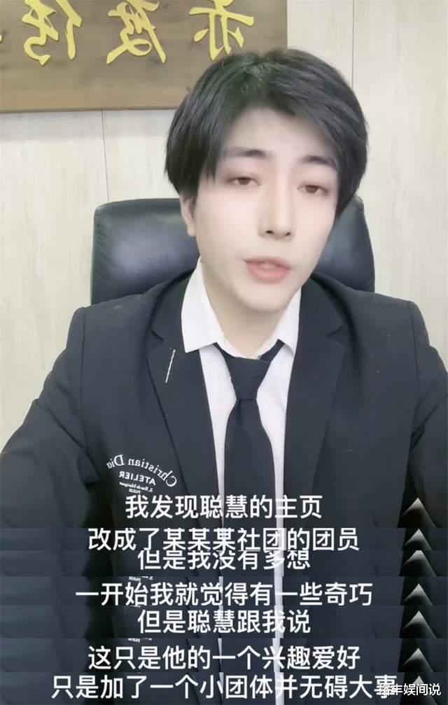 巧乐兹|浪胃仙事件“姐妹篇”！千万粉丝网红跳槽，分成比例9比1仍不满足