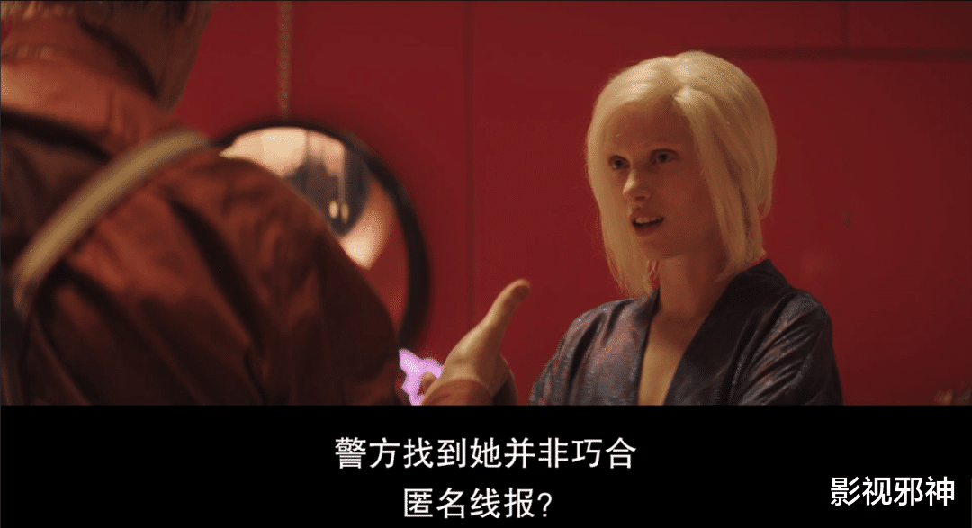 路边惊现全果少女,这悬疑片差点把脑子烧没了
