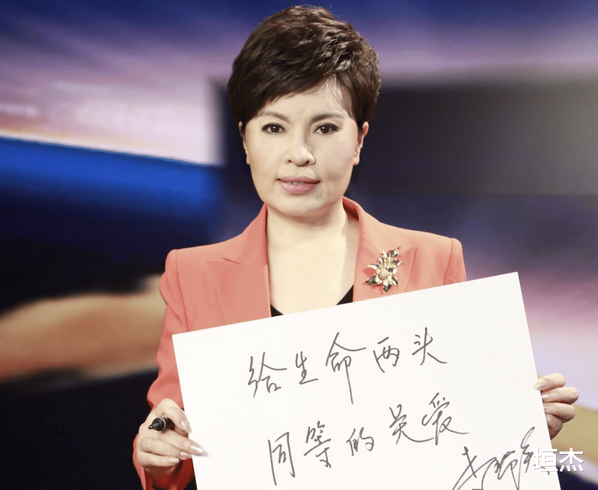 李瑞英|李瑞英儿子意外坠楼让她亏欠一生，和青梅竹马的丈夫患难至今