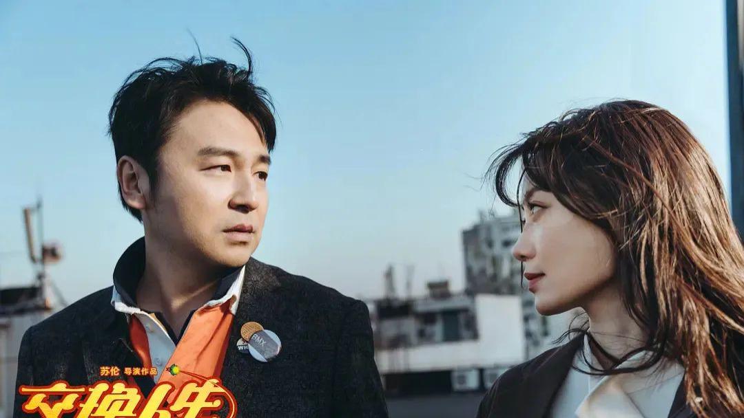 电影|票房垫底被骂惨，还委屈了？