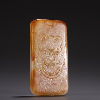 和田玉籽料|旧藏·和田玉籽料兽面玉牌