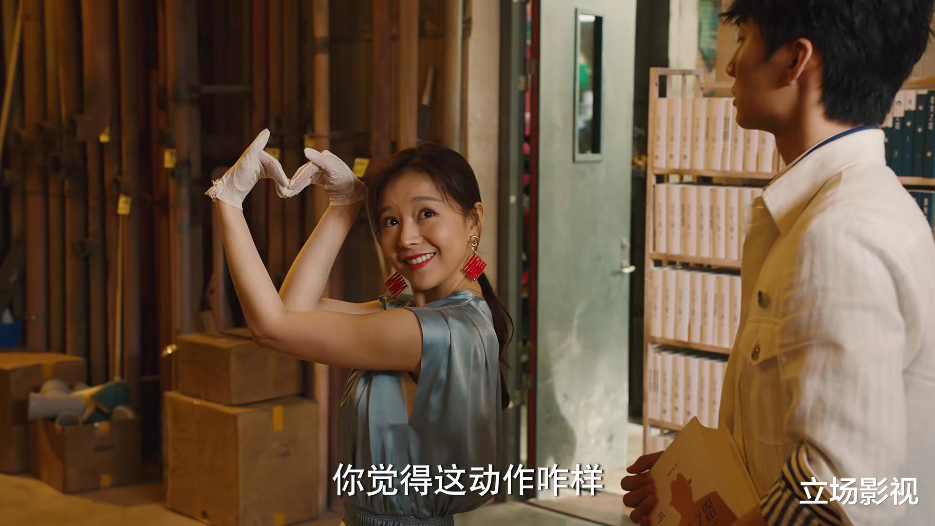 破事精英|情景喜剧《破事精英》首播，连看4集不过瘾，这才是当下最需要的国产剧