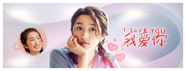 不雅照|27岁清纯女星不雅照被曝出,本人迅速回应,网友的评论褒贬不一