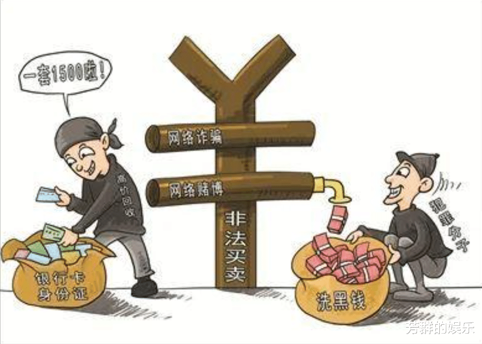 霸王条款|太可惜：一条“兼职”招聘，却让在校大学生被刑拘，为何如此？