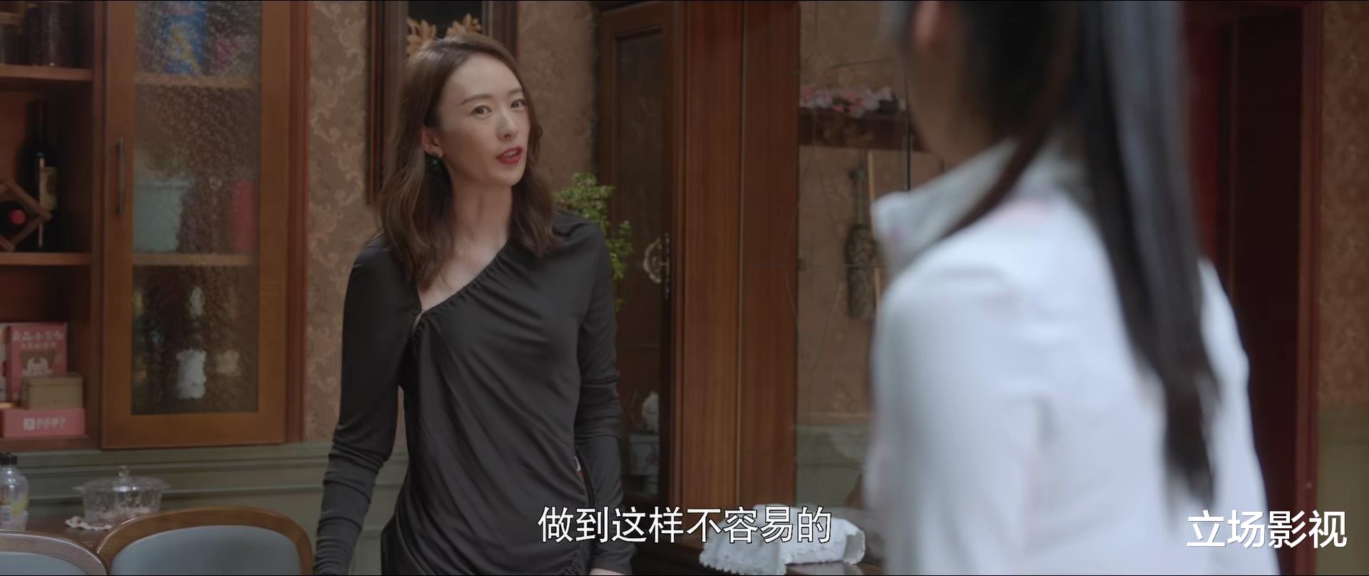 心居|《心居》能火向全国，这7位“非著名演员”，功不可没