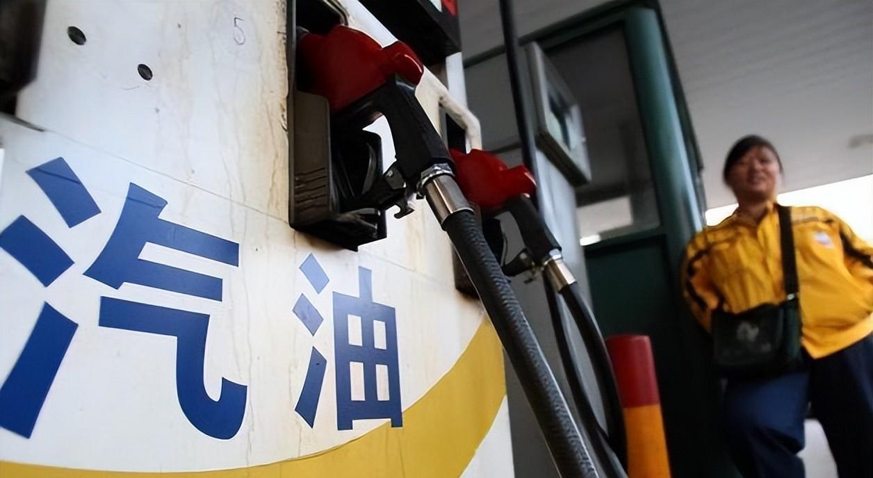 油价调整消息:今天1月2号,全国92号汽油、95号汽油调后价