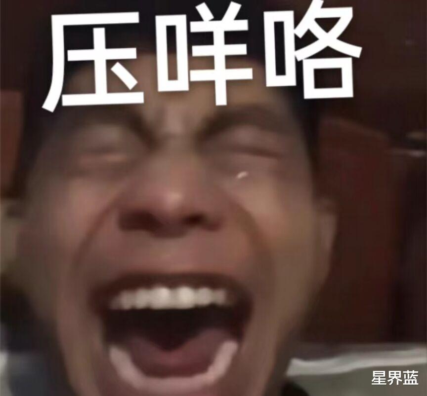 三星|为了恰饭疯狂拉踩Wallpaper，敖厂长到底在发什么癫？