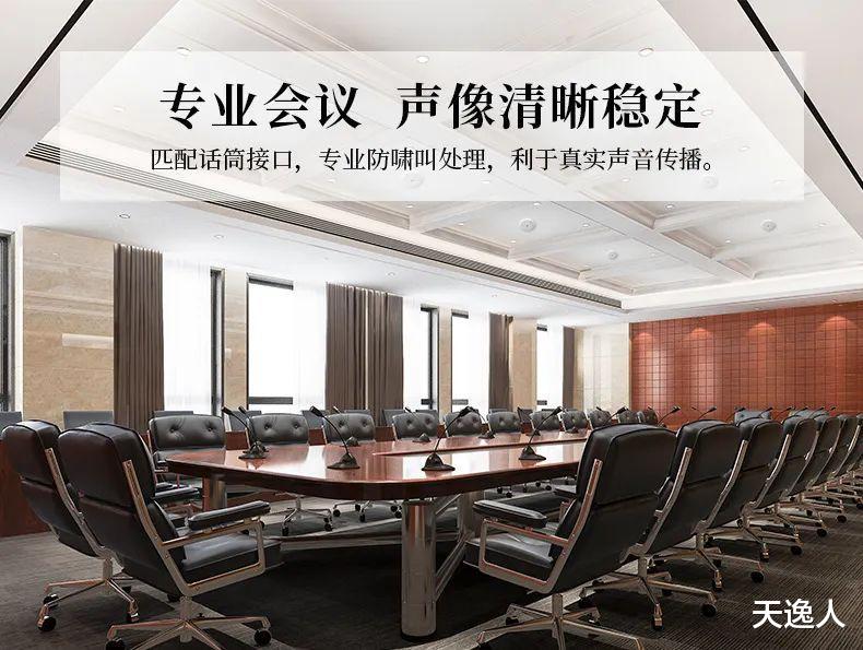 |AD-K02多功能背景音乐功放：精致小巧，应用百变