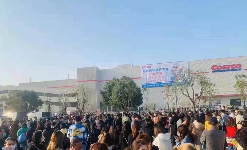 电池|“放开”之后,会员制零售火了,Costco、唯品会受网友青睐