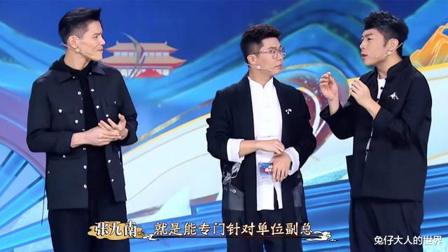 王一博|《青春守艺人》第三期：栾云平又被师弟“挑战”，头九果然没怂人