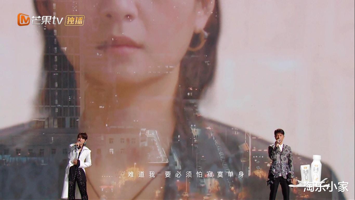 红绿灯|声生不息|李克勤周笔畅合唱《红绿灯》,获封「教科书」级别示范