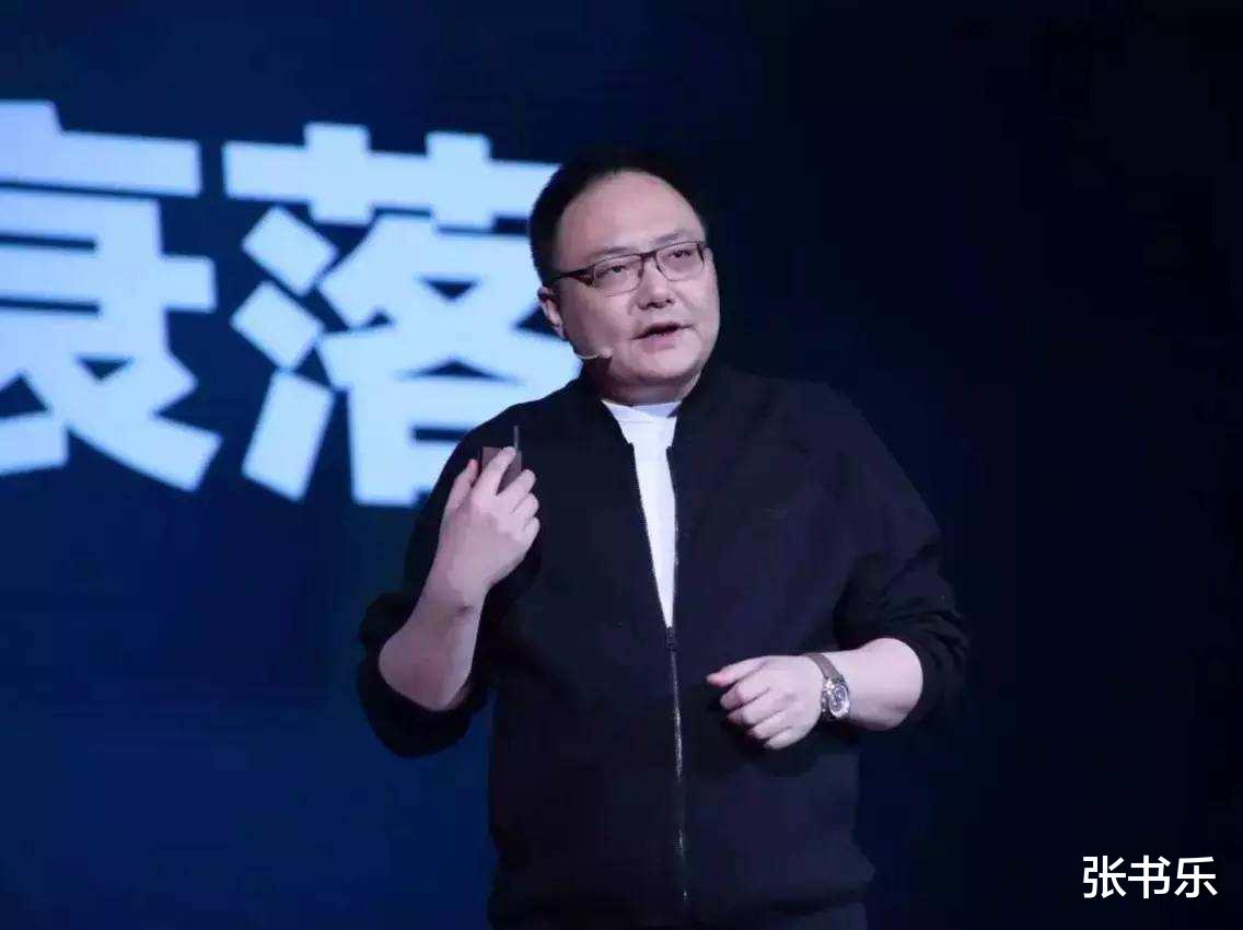 罗振宇|罗振宇“得到”最坏的安排