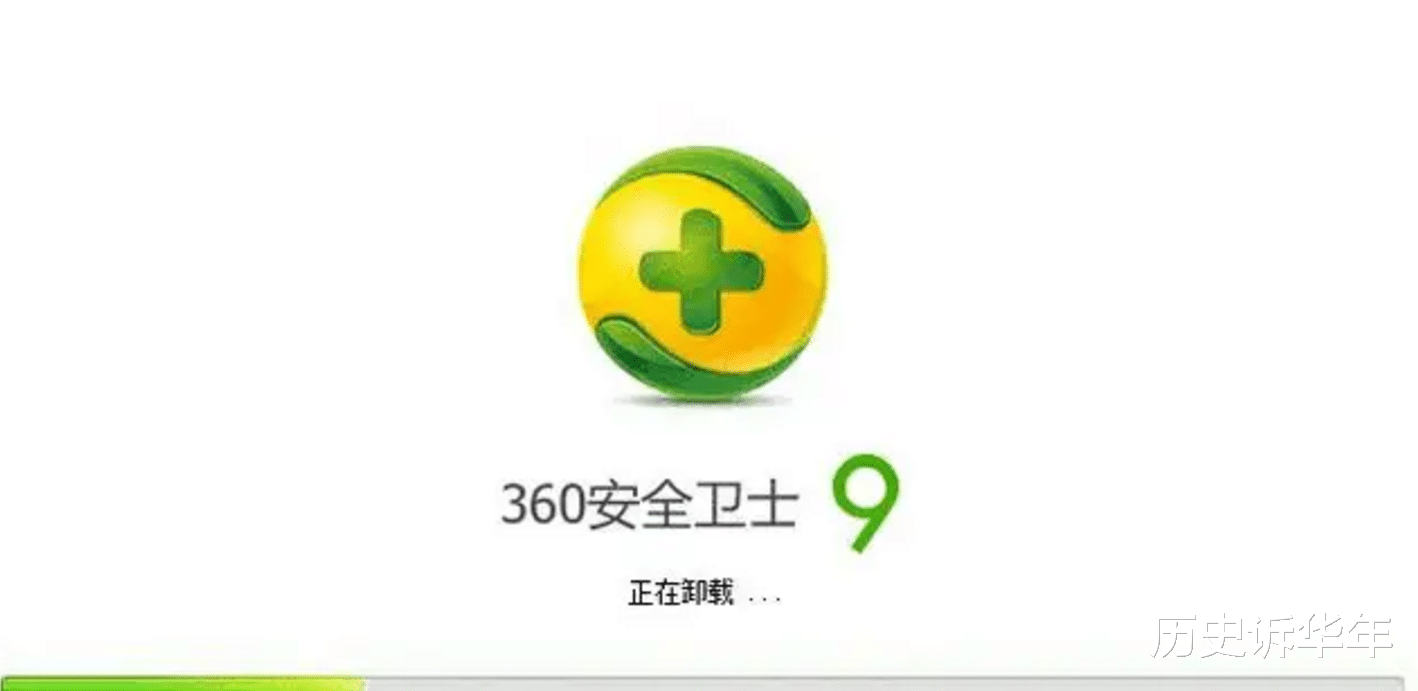 软件|作为一个电脑维护人员，谈谈我对360的看法吧