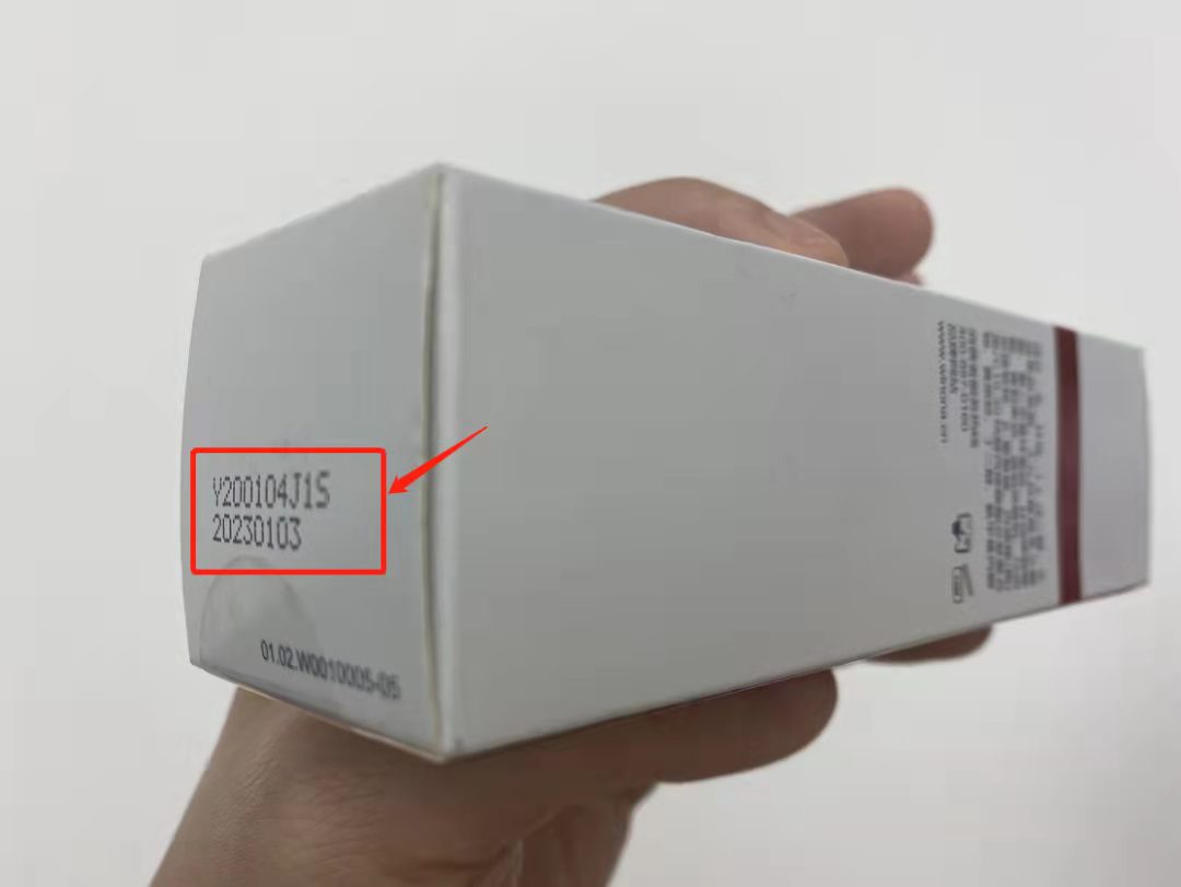 黄豆芽 不花钱的护肤小知识|护肤品过期了还能用吗？