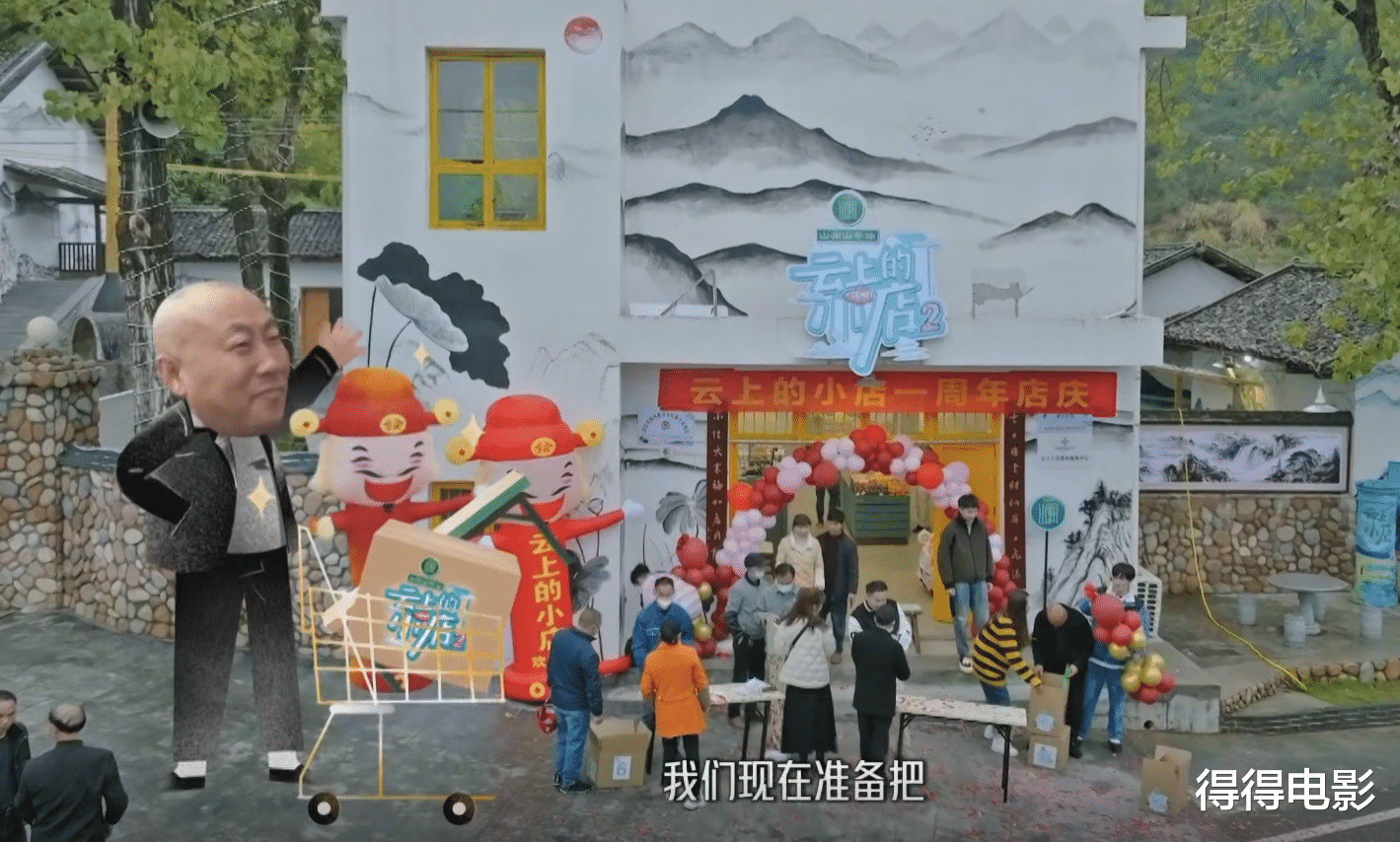 汪涵|播放量破1.3亿!几个人拉动全村GDP,汪涵打破了国产慢综天花板