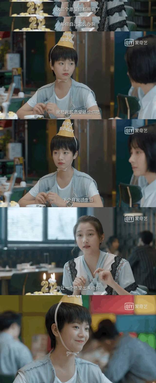 宿舍|低开高走竟然走到女性群像剧新标杆,过分了